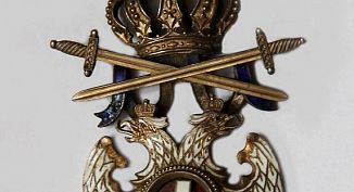 Red belega orla z meči tretje stopnje, 1919