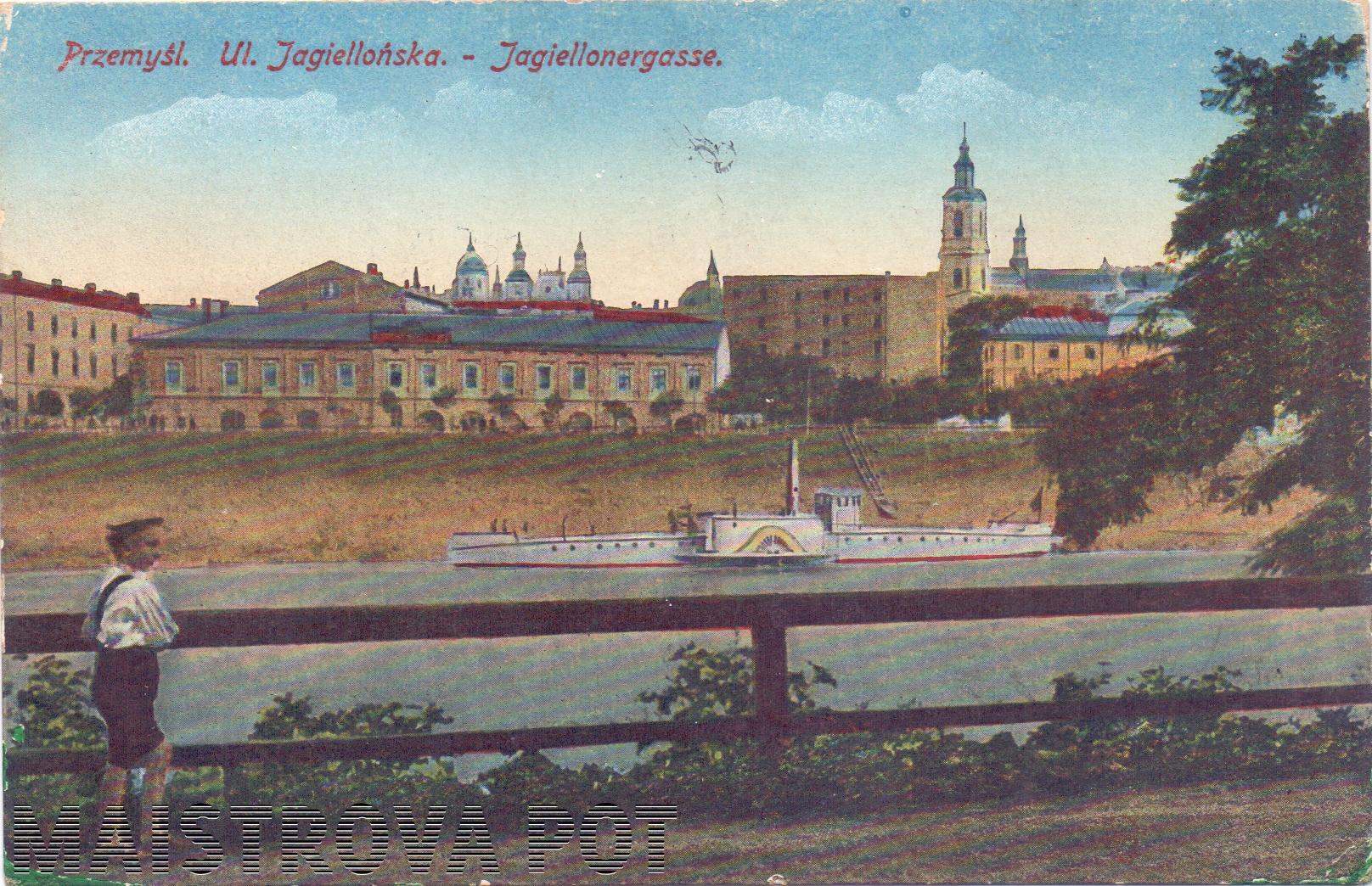 razglednica Przemyśl pred prvo svetovno vojno