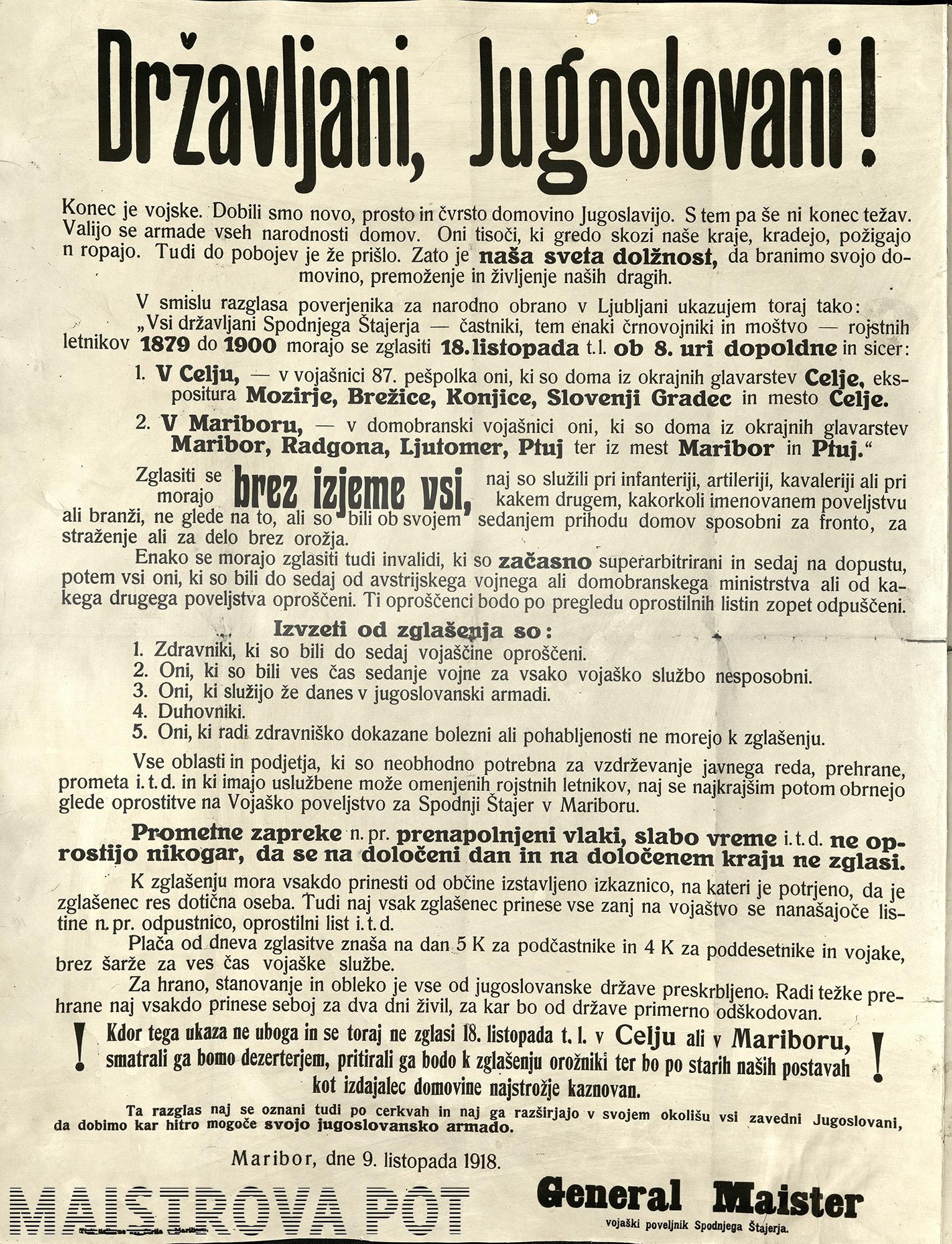 Mobilizacijski razglas v nemščini 1918